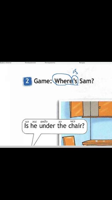 Плейлист со всеми разобранными страничками смотреть онлайн