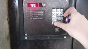 Домофон Даксис.