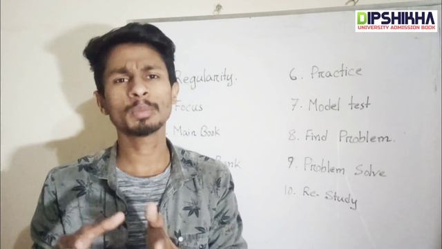 🔥যেভাবে পড়লে ভার্সিটিতে চান্স সম্ভব || How to get chance in Varsity || 10 ADMISSION HACKS | 2nd Tim смотреть онлайн