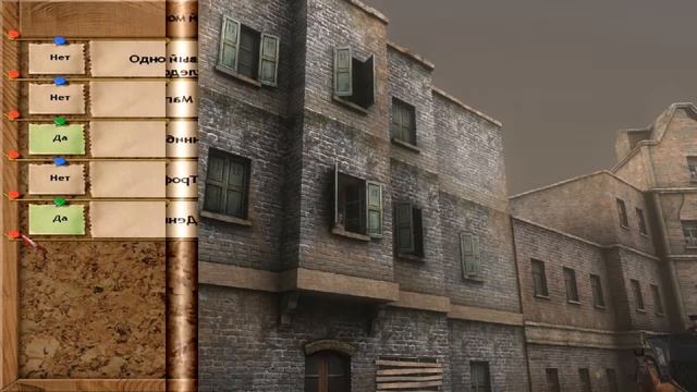 Sherlock Holmes vs Jack the Ripper PC 2009 Gameplay смотреть онлайн