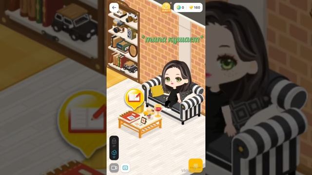 "Утро глазами идеального человека" [ LINE PLAY #1 ] смотреть онлайн