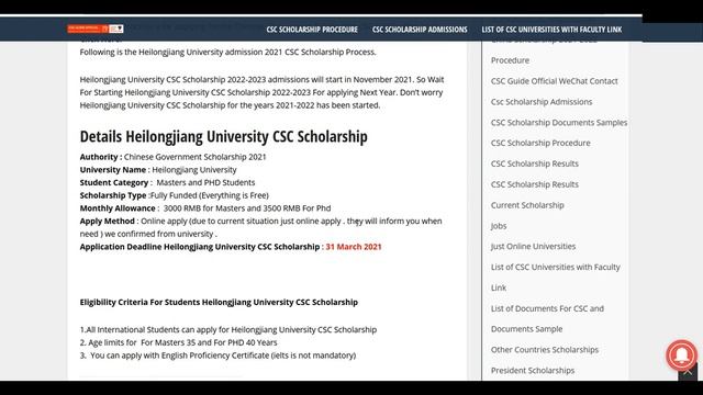 Without Fee and Just Online apply Universities For China Scholarship 2021-2022 | Round 1 |In Englis смотреть онлайн