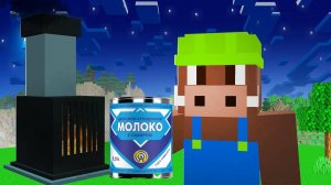 😱 КУПИЛ и ПРОКАЧАЛ ЗАВОД В МАЙНКРАФТ! Кабан и Добрый! №4 (360p)