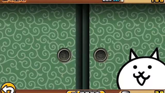 A new beginning and language! смотреть онлайн