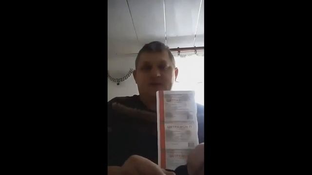 Рецепт от похмелья! До слез XD