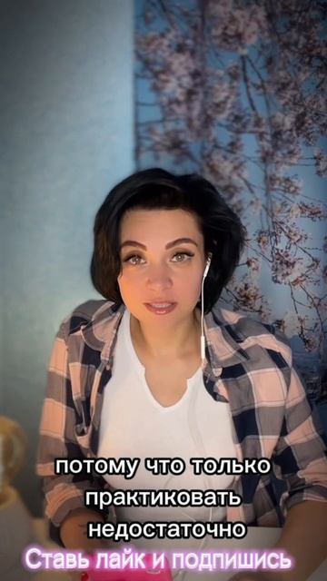 Практика на чакры не работает смотреть онлайн