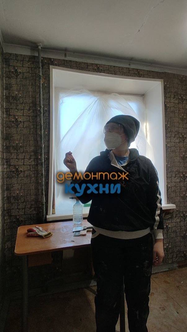 По видео даже не скажешь, что работали несколько дней 😅