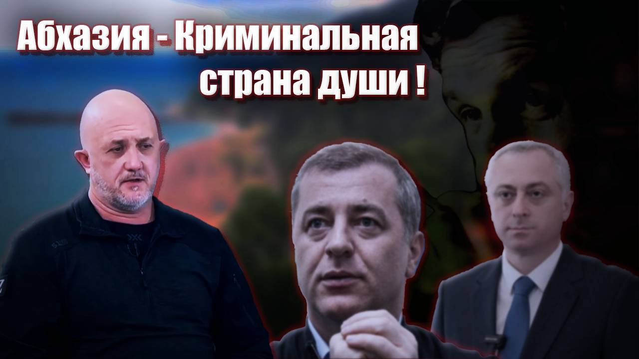 Журналист Евгений Михайлов