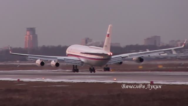 Ильюшин Ил-96-400VVIP RA-96102 смотреть онлайн