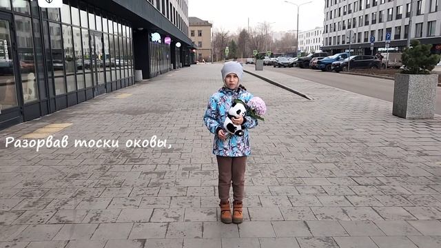 А. К. Толстой. Звонче жаворонка пенье смотреть онлайн