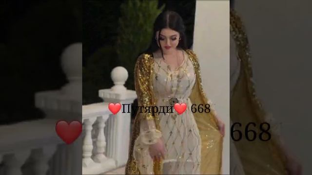 цыганская песня 2025 ⚜️жини меня ⚜️ смотреть онлайн