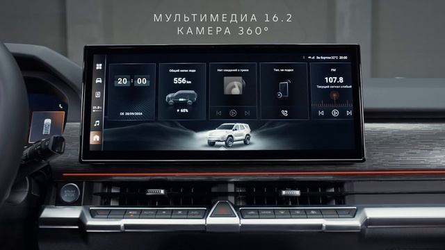 TANK 400. За пределы возможного смотреть онлайн