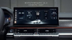 TANK 400. За пределы возможного