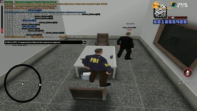 Жалоба на сотрудника LSPD |Bill_Morton