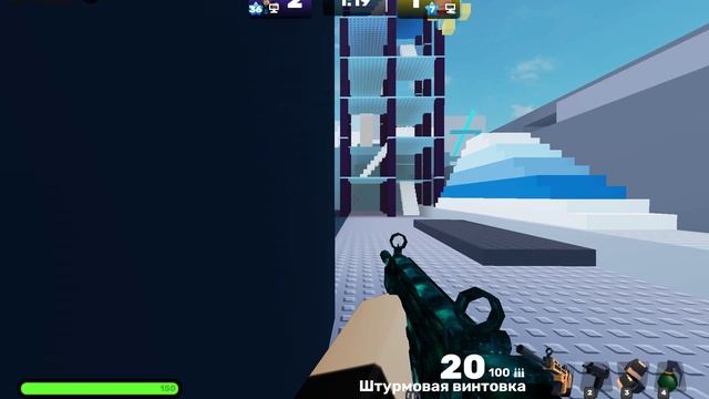 Rivals играю в ривалс