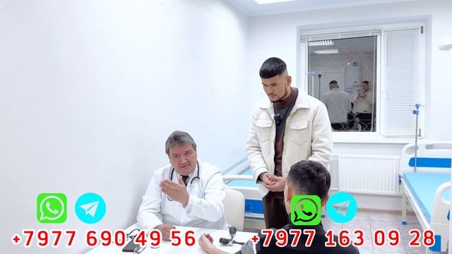 МЕТРО ШЁЛКВСКАЯДА ЯНГИ ОЧИЛГАН КЛИНИКА смотреть онлайн