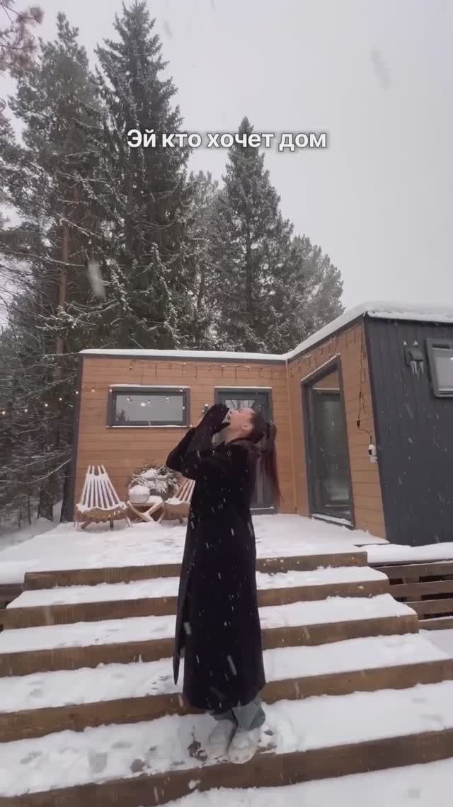 Дом за 1 055 000 рублей! смотреть онлайн