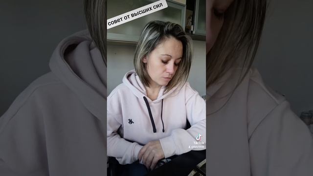 #расклад #таро #гаданиетаро #таропрогноз #магиятаро