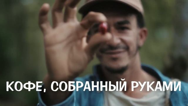 Paulig Mundo 6 sec смотреть онлайн