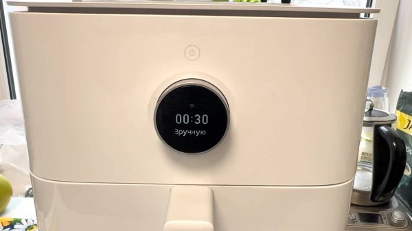 Как меня спасает Аэрогриль Xiaomi smart air fryer 6.5l. Обзор 2-й и куда я пропал