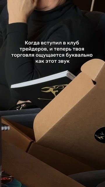 Двери трейдерского Клуба открыты на 3 дня 🔥переходи по ссылке в описании канала и увидимся в Клубе смотреть онлайн