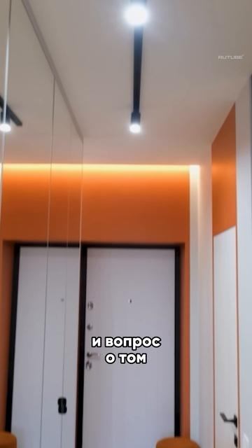 Зеркальные шкафы в прихожей #дизайнинтерьера смотреть онлайн