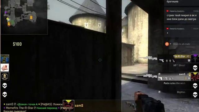 Играем в CS:GO с подписчиками+ розыгрыш на 50 подписчиков смотреть онлайн