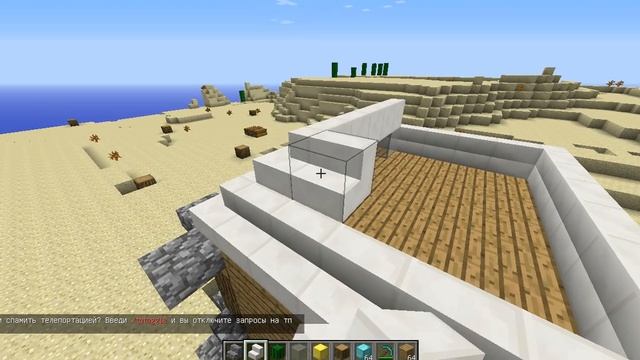 Делаем из коробки красивый домик l ПЕРВОЕ ВИДЕО смотреть онлайн