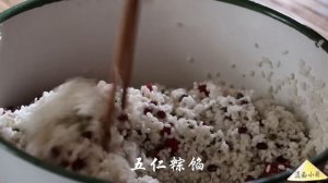 端午节粽子肯定是要包的，火腿粽五仁粽咸甜都有，喜欢哪个口味？【滇西小哥】