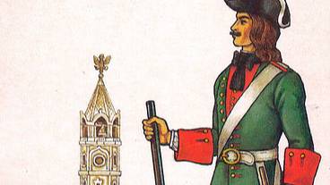 Лейб-гвардии Преображенский полк(инструм) смотреть онлайн