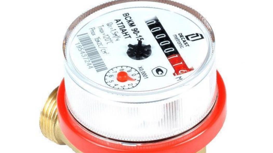 Проект СЧЕТЧИКИ ООО ЖКХ СЕРВИС