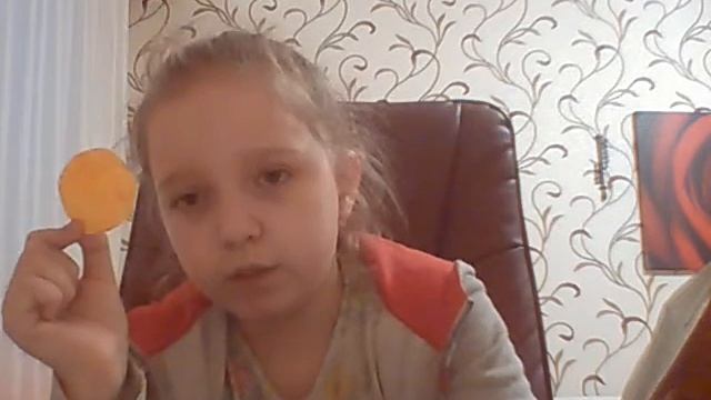 Пробуем чипсы со вкусом пиццы смотреть онлайн