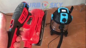 Строительный пылесос Turbosky СП-1500/20