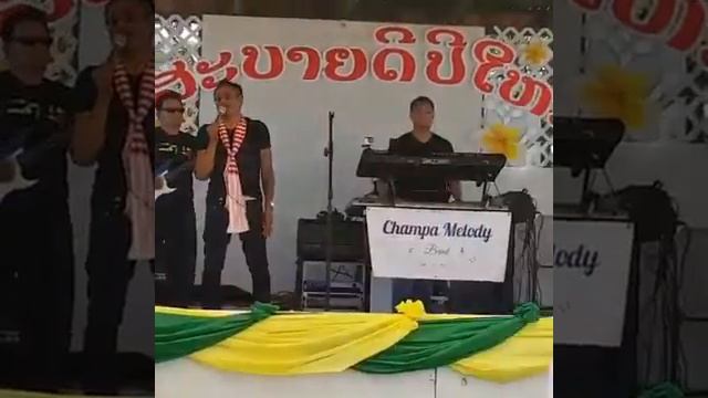 Temecula Lao New Year 2016 Phet lum смотреть онлайн