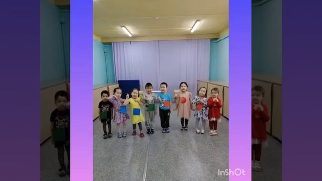 Мир Труд Май "Средняя группа" смотреть онлайн