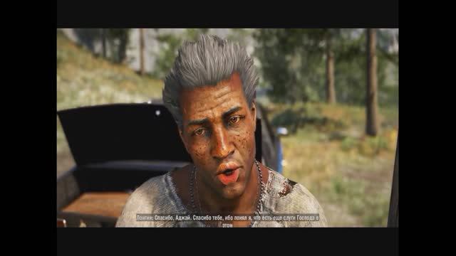 Far Cry 4 - Прохождение:Лонгин-Последняя Карта.Русская Озвучка. смотреть онлайн