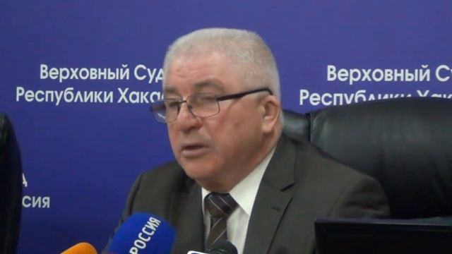 О ситуации с судьей Щербаковой смотреть онлайн