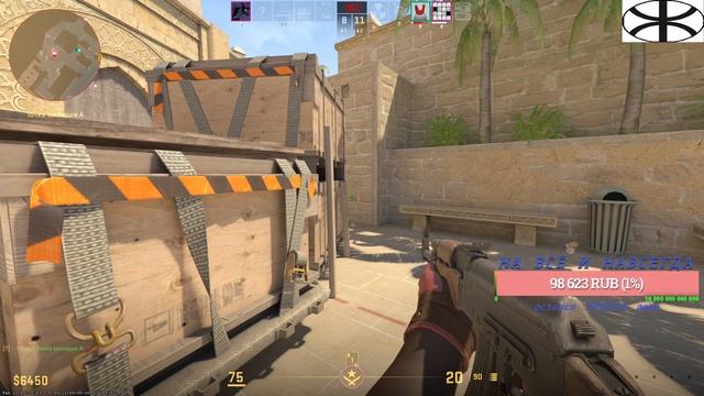 Clip: Fishglides смотреть онлайн