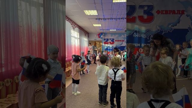 Утренник в детском саду, посвященный Дню Защитника Отечества смотреть онлайн