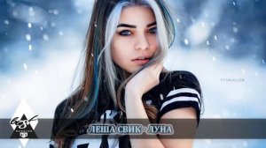 #2019хиты #русскаямузыка #russischemusikХИТАМИ ЛЕТА 2019 🔊👑 ЛУЧШИЕ ПЕСНИ ХИТЫ 2019 - РУССКАЯ МУЗЫКА