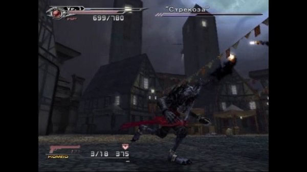 Final Fantasy VII: Dirge of Cerberus полное прохождение #1