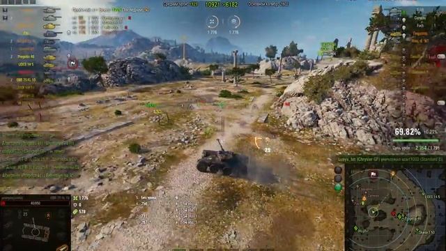 EBR 75 FL 10 карта Утёс смотреть онлайн