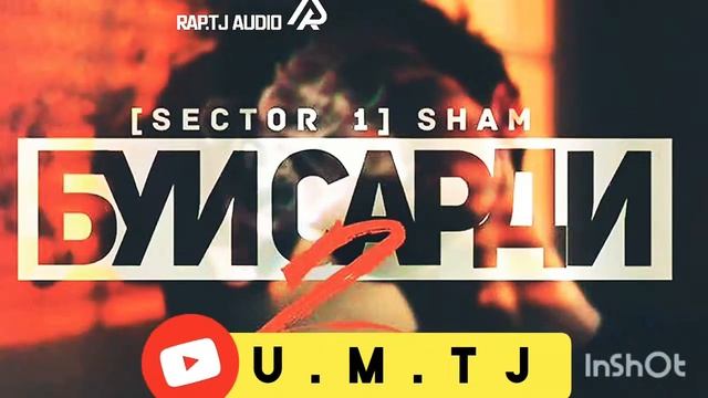 U.M.TJ 🎶МОРА РАХОМОН ЧУДО ШИД.💔💔 смотреть онлайн