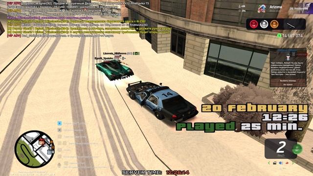 gta_sa 2025-02-20 12-25-49-390 смотреть онлайн