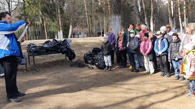 Семейный Волонтёрский Экологический Квест (СВЭК-2024) смотреть онлайн