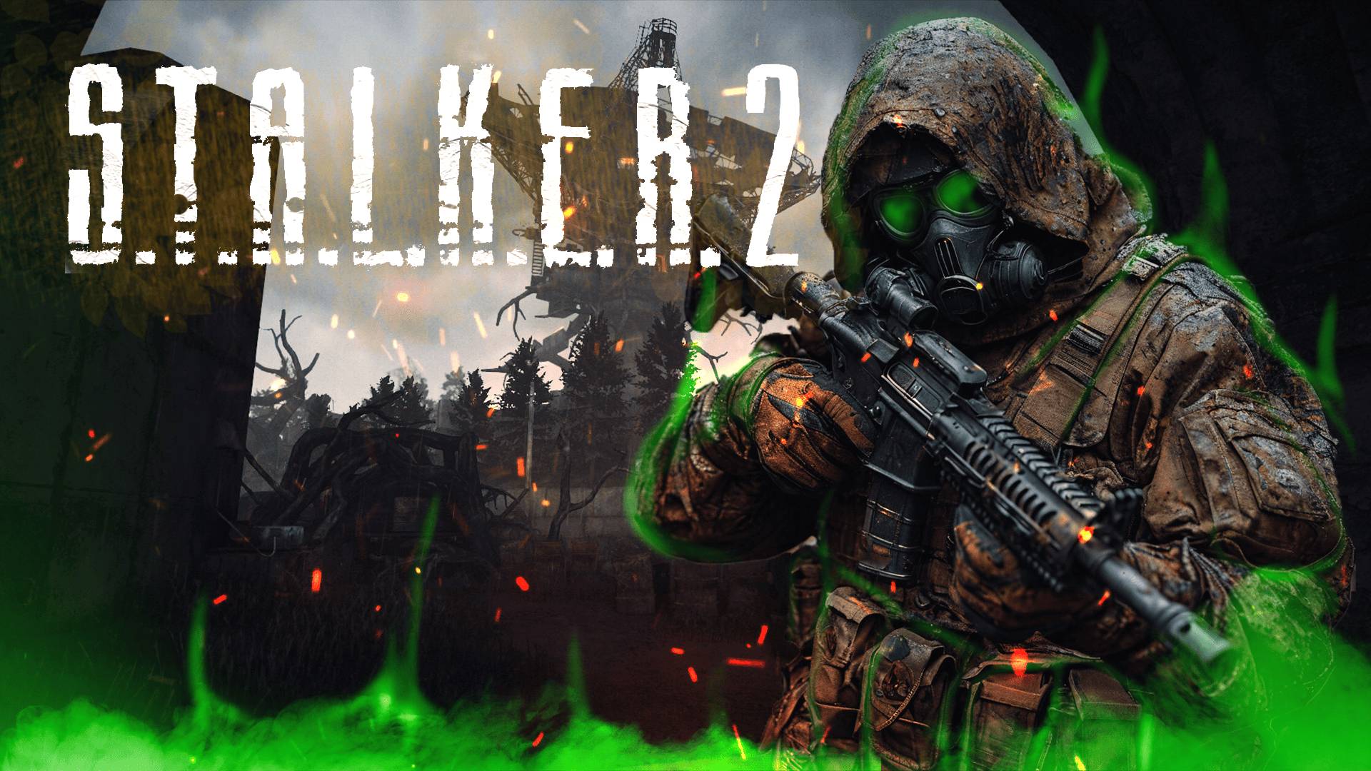 S.T.A.L.K.E.R. 2: Heart Of Chornobyl Maximum Hardcore #7 ОДИНОЧКА???