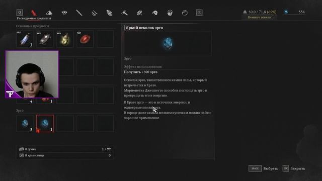 КОМАНДУЮЩИЙ ПАРАДОМ | Lies of P #1 смотреть онлайн