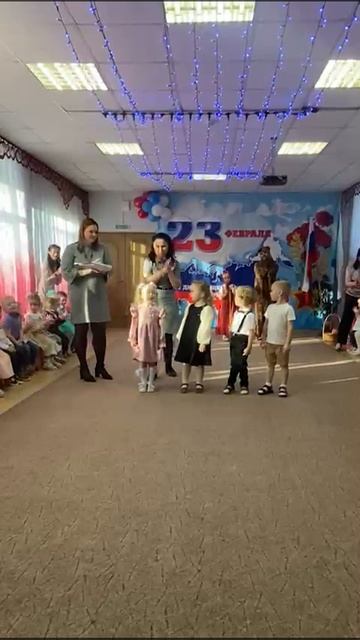 Утренник в детском саду, посвященный Дню Защитника Отечества смотреть онлайн