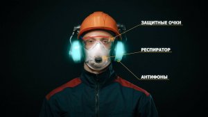 Эксплуатация ленточных конвейеров | Техника безопасности | На обогатительных фабриках