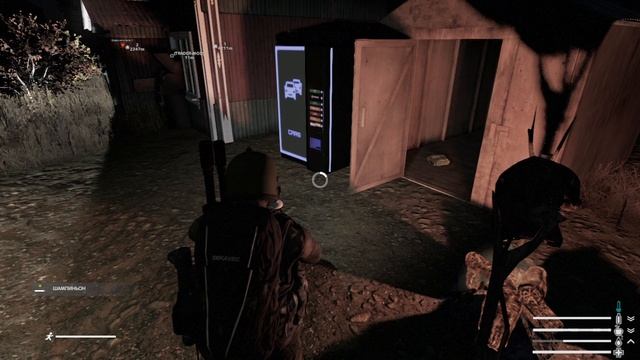 Это PEREVOROT... Это ЧЗО... Выживаем... Скоро... смотреть онлайн